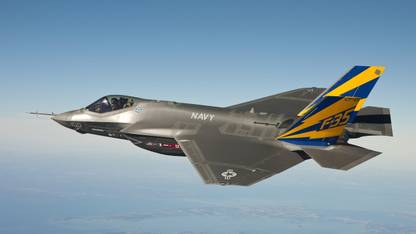 Fighter Jet Plane Vinyl Poster Paper Print