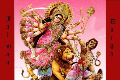 Jai Maa Durga - Portrait Vinyl Poster Paper Print