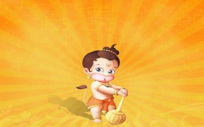 Jai Hanuman - Animation Vinyl Poster Paper Print