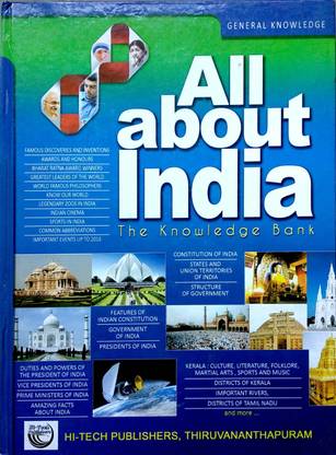 ALL ABOUT INDIA – General Knowledge Book In English [The Knowledge Bank]
