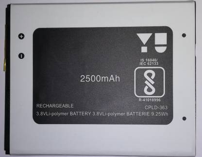 Micromax Mobile Battery For  Micromax YUPHORIA 5510