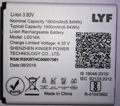 LYF Mobile Battery For LYF FLAME7S