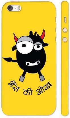 Cover Up Back Cover for Apple iPhone 5s