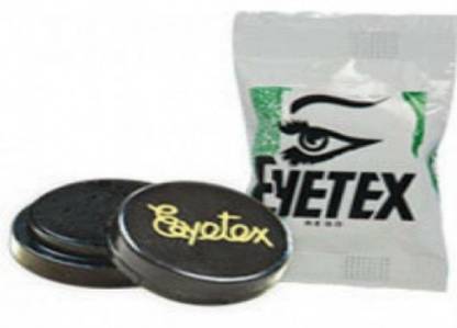 Eyetex KAJAL