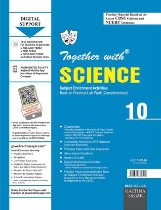 Together with Cbse/Ncert Practice Material Chapterwise for Class 10 Science with Practical Lab Work for 2019 Examination  - Science