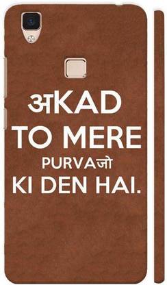 Cover Up Back Cover for VIVO V3