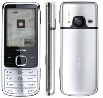 Nokia Nokia 6700 Full Panel
