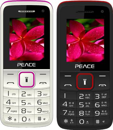 Peace Knight Combo of Two Mobiles