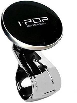 I Pop Plastic, Metal Car Steering Knob