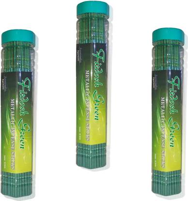 Amaresha Firdosh Green Firdosh Green