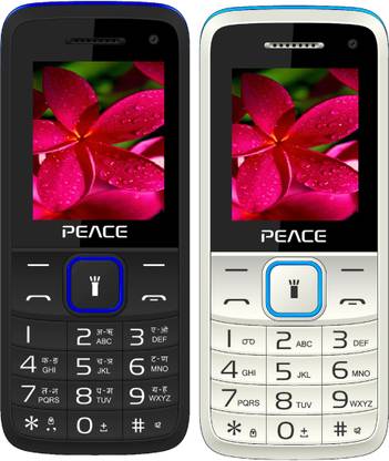 Peace Knight Combo of Two Mobiles