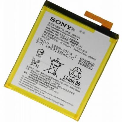 SONY Mobile Battery For  Sony XPERIA M4