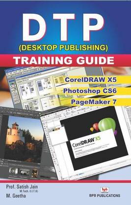 DTP Training Guide