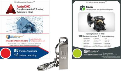 SS eAcademy Professional AutoCAD and CREO Tutorials in Hindi (179 Video | 28 Hours) [USB]