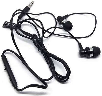 Ubon OG-33 Universal Wired