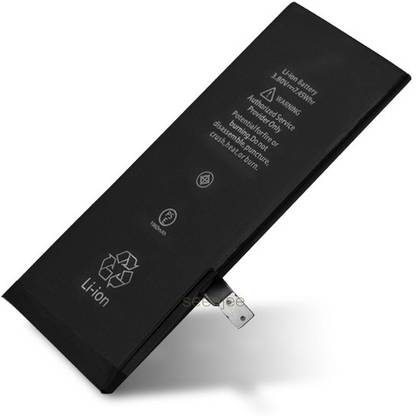 Amnicor Mobile Battery For  Apple Iphone 7G