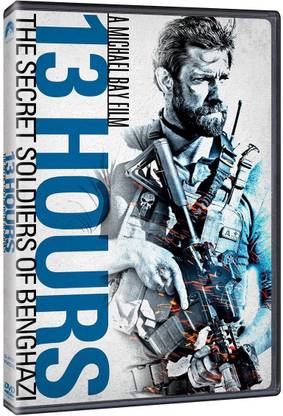 13 Hours: The Secret Soldiers of Benghazi