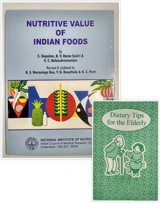 न्यूट्रिटिव वैल्यू ऑफ इंडियन फूड्स विथ डाइट टिप्स बुक फ्री (पैक ऑफ 2 बुक्स)
