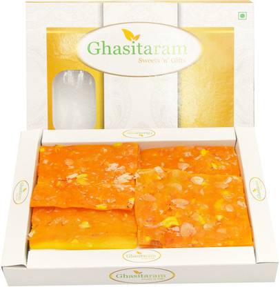 Ghasitaram Gifts Sweets- Orange Ice Halwa Box