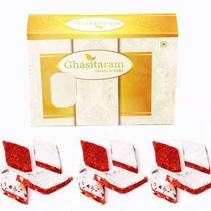 Ghasitaram Gifts ANJIR KATLI Box
