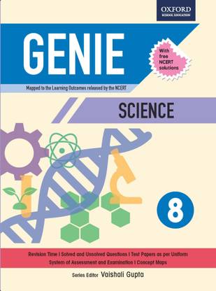Genie Science 8  - Includes NCERT Solutions