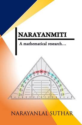 NARAYANMITI
