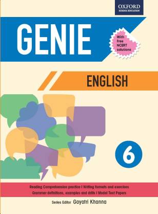 Genie English 6  - Includes NCERT Solutions