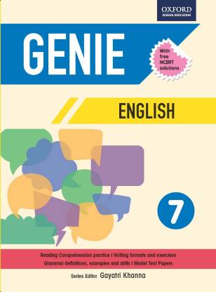 Genie English 7  - Includes NCERT Solutions