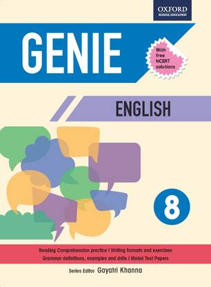Genie English 8  - Includes NCERT Solutions