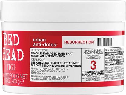 BED HEAD TIGI Urban Anti+Dotes Resurrection Damage Level 3 Treatment Hair Mask