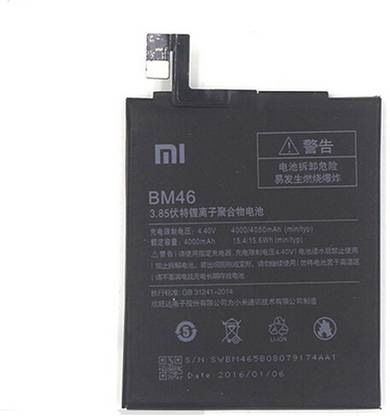 Koloredge Mobile Battery For  Xiaomi Redmi Note 3