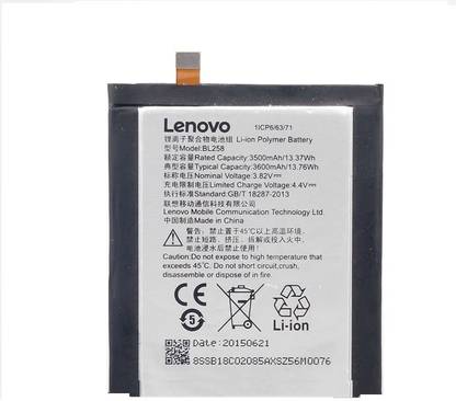Koloredge Mobile Battery For Lenovo Vibe X3