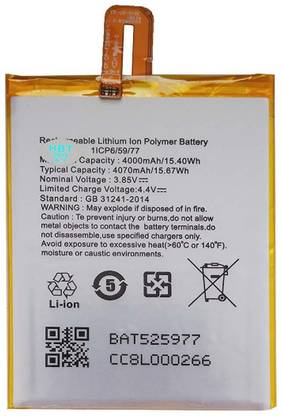 Micromax Mobile Battery For  MICROMAX Micromax Canvas Juice 4G- Q461