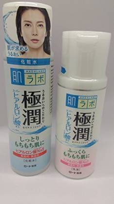 Generic Hada Labo Gokujyun Super Hyaluronic Acid Hydrating Lotion & Milk Set