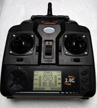 SYMA D2893 Drone