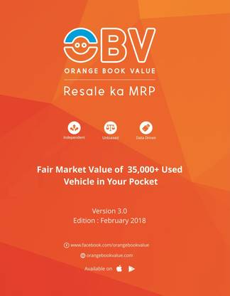 OBV Orange Book Value – Version 3