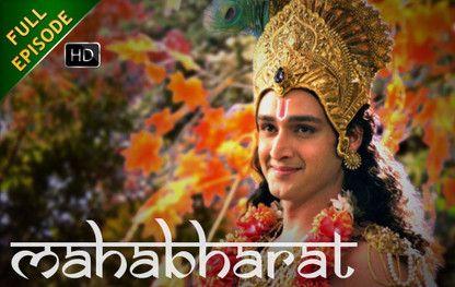 mahabharat 2013 tv series dvd mahabharat 2013 tv series dvd