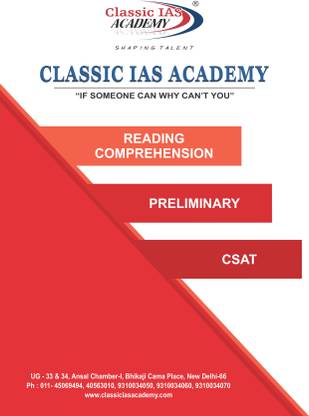 CSAT Paper 2 Reading Comprehension Study Material (Book) For UPSC/IAS Prelims Examination