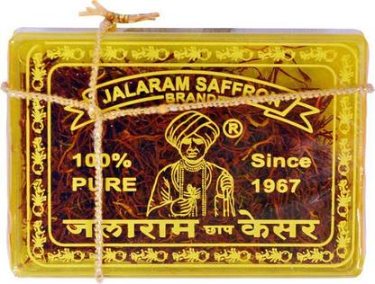 Jalaram Saffron Jalaram Brand Saffron (Kesar) 100 % Pure & Natural, 1 gm