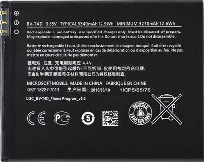 iCart Mobile Battery For  Microsoft SmartPhone Battery, / Lumia 950 XL BV-T4D 3340mAh