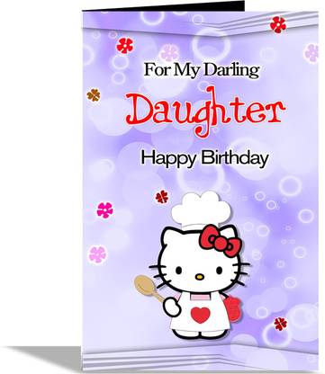 alwaysgift For My Darling Daughter Happy Birthday Greeting Card Greeting Card