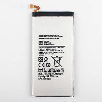 LIFON Mobile Battery For  samsung Galaxy A7 Battery 3300 MaH (White)