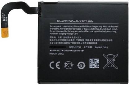 Avyana Mobile Battery For  Nokia lumia 925 BL-4YW for Lumia 925