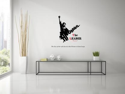 peacockirde 60 cm The Leader Pawan Kalyan Self Adhesive Sticker