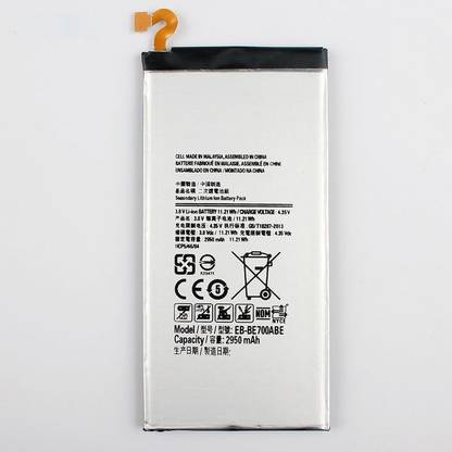 A Mobile Battery For  Samsung Galaxy E7