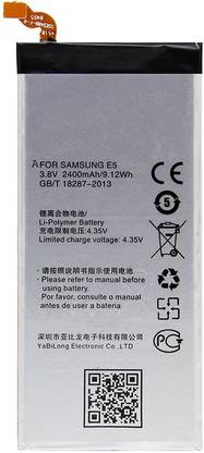 A Mobile Battery For  Samsung Galaxy E5