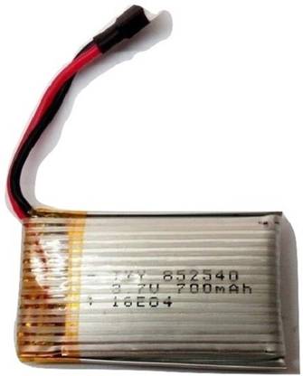 lootmela Multipurpose 3.7V 700Mah lithium battery for RC helicopter and RC toys