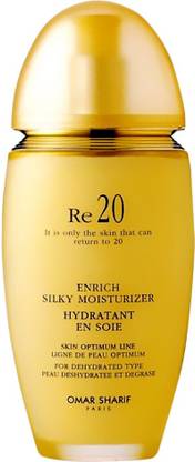 Omar Sharif Paris Re20 Enrich
