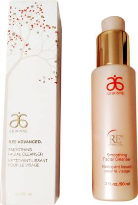 Arbonne Re9 Advanced