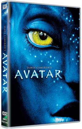 Avatar